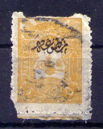 (1790) Türkei Nr.124                          O  gestempelt