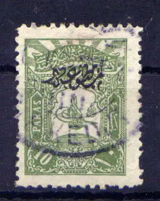 (1791) Türkei Nr.125                          O  gestempelt