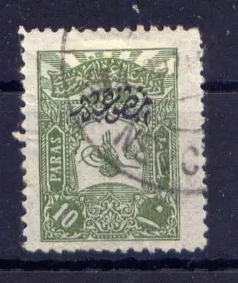 (1792) Türkei Nr.125                          O  gestempelt