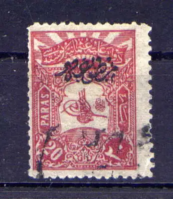(1794) Türkei Nr.126                          O  gestempelt