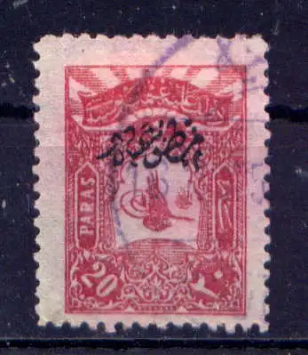 (1795) Türkei Nr.126                          O  gestempelt