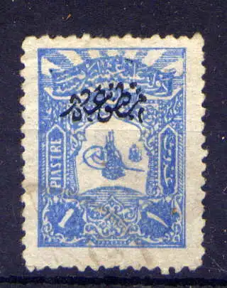 (1797) Türkei Nr.127                          O  gestempelt