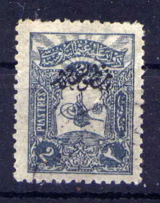 (1799) Türkei Nr.128                          O  gestempelt