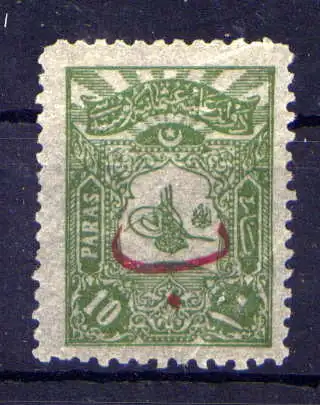 (1800) Türkei Nr.130                          O  gestempelt