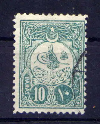 (1812) Türkei Nr.135                          O  gestempelt