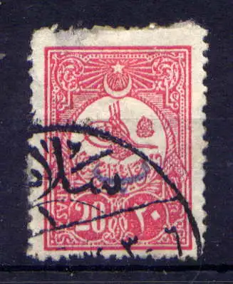 (1815) Türkei Nr.151                          O  gestempelt