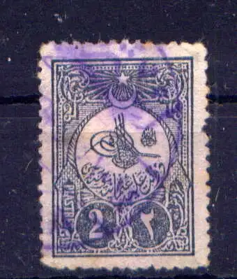 (1822) Türkei Nr.138                          O  gestempelt