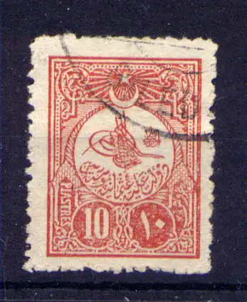 (1832) Türkei Nr.141                          O  gestempelt