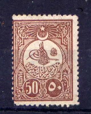 (1833) Türkei Nr.143                          O  gestempelt