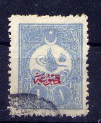 (1838) Türkei Nr.147                          O  gestempelt