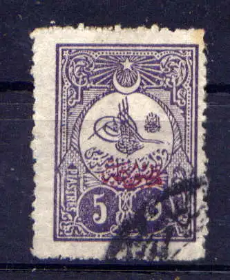 (1839) Türkei Nr.149                          O  gestempelt