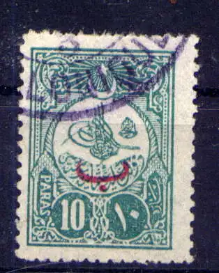 (1843) Türkei Nr.150                          O  gestempelt