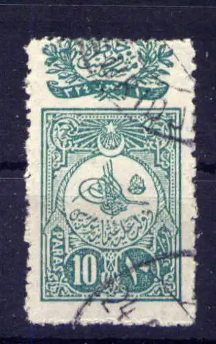 (1849) Türkei Nr.155                          O  gestempelt