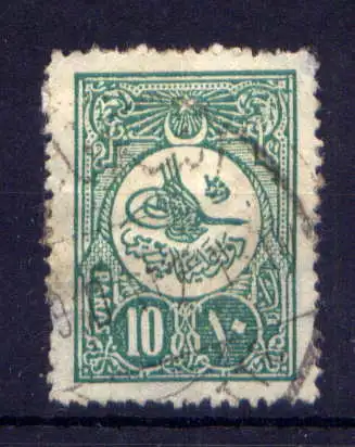 (1857) Türkei Nr.160                          O  gestempelt