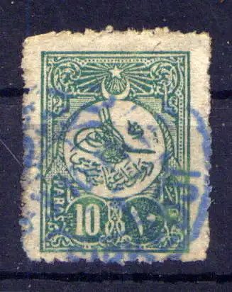 (1858) Türkei Nr.160                          O  gestempelt