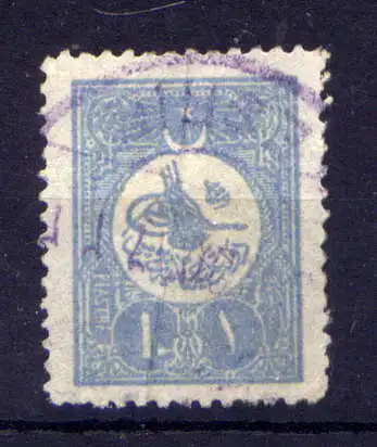 (1874) Türkei Nr.162                          O  gestempelt