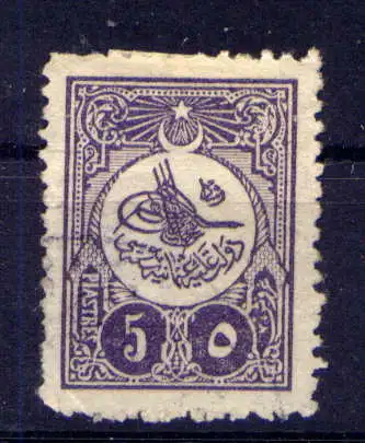 (1879) Türkei Nr.165                          O  gestempelt