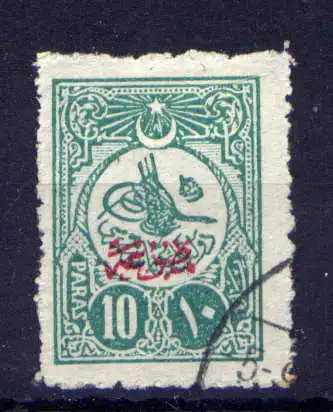 (1883) Türkei Nr.170                          O  gestempelt