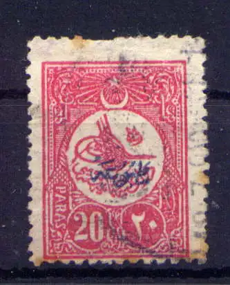 (1885) Türkei Nr.171                          O  gestempelt