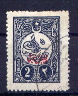 (1887) Türkei Nr.173                          O  gestempelt
