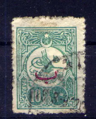 (1888) Türkei Nr.175                          O  gestempelt