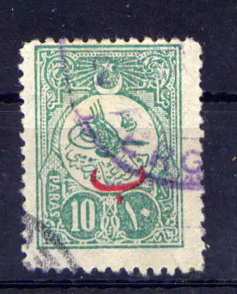 (1889) Türkei Nr.175                          O  gestempelt