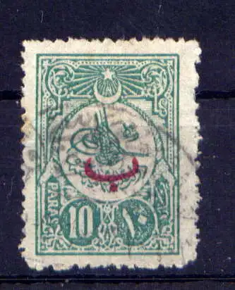 (1890) Türkei Nr.175                          O  gestempelt