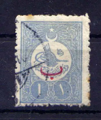 (1895) Türkei Nr.177                          O  gestempelt