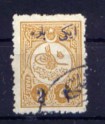 (1896) Türkei Nr.179                          O  gestempelt