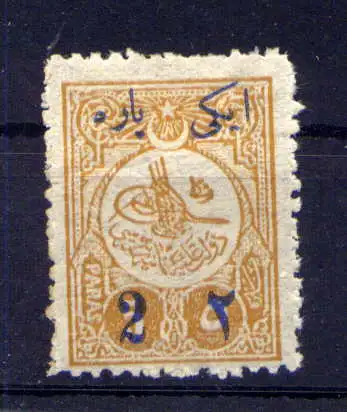 (1897) Türkei Nr.179                          *  ungebsraucht