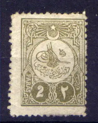 (1900) Türkei Nr.180                          O  gestempelt