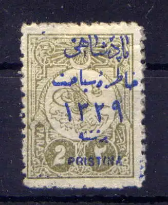 (1904) Türkei Nr.211 II                          *  ungebraucht