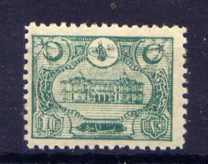 (1909) Türkei Nr.214                          *  ungebraucht