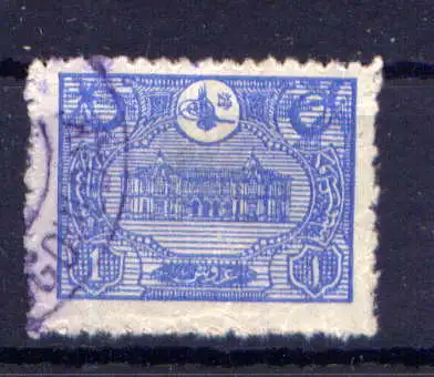 (1914) Türkei Nr.216                          O  gestempelt