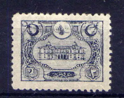 (1918) Türkei Nr.217                          *  ungebraucht