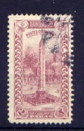 (1924) Türkei Nr.229                          O  gestempelt