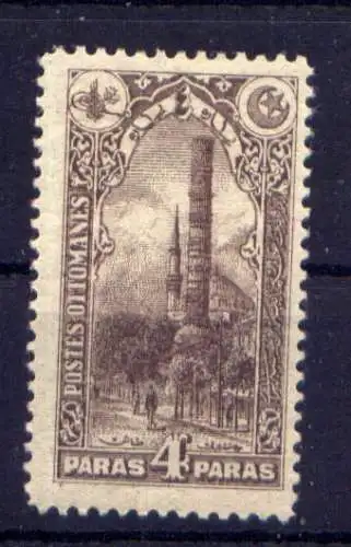 (1927) Türkei Nr.230                          *  ungebraucht