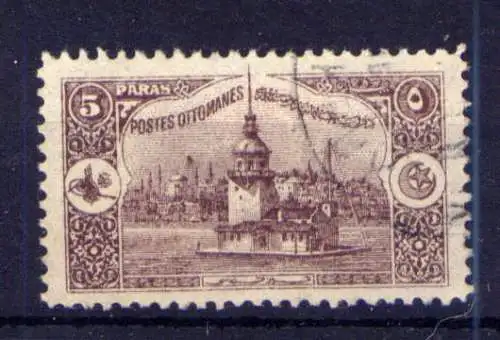 (1930) Türkei Nr.231                          O  gestempelt