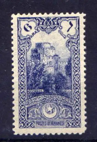 (1931) Türkei Nr.232                          *  ungebraucht