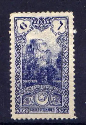 (1932) Türkei Nr.232                          *  ungebraucht