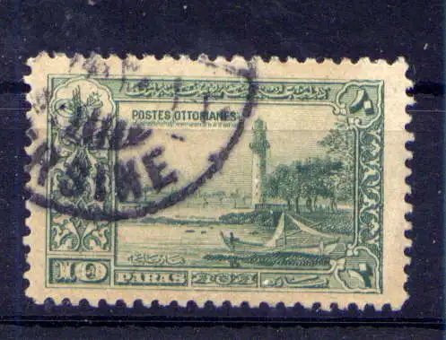 (1935) Türkei Nr.233                          O  gestempelt