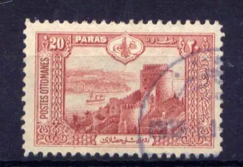 (1938) Türkei Nr.234                          O  gestempelt