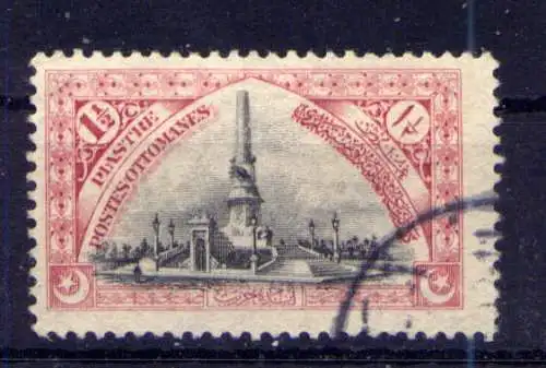 (1941) Türkei Nr.236                          O  gestempelt