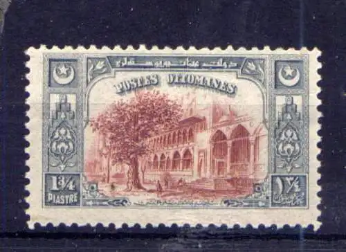 (1943) Türkei Nr.237                          *  ungebraucht