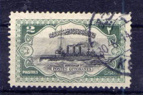 (1945) Türkei Nr.238                          O  gestempelt