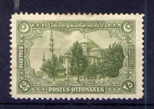 (1949) Türkei Nr.242                          *  ungebraucht