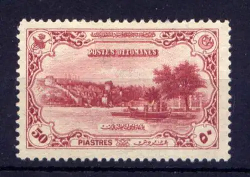 (1950) Türkei Nr.243                          *  ungebraucht