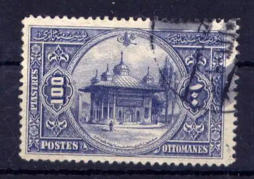 (1952) Türkei Nr.244                          O  gestempelt