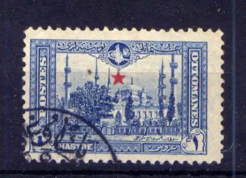 (1955) Türkei Nr.248                         O  gestempelt