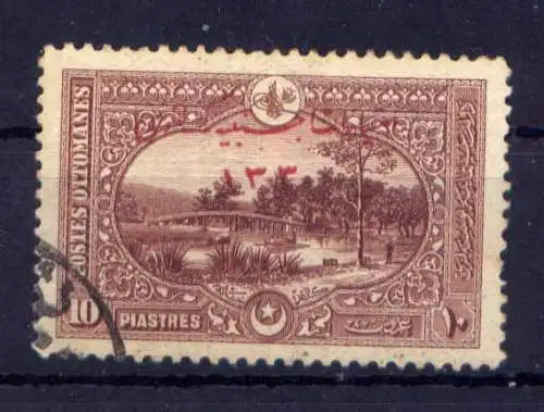 (1958) Türkei Nr.258                         O  gestempelt